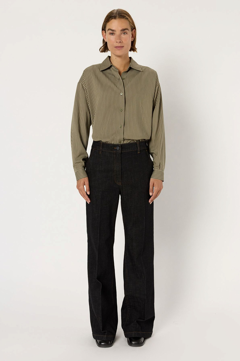 CALLY - Прямые джинсы с контрастной строчкой