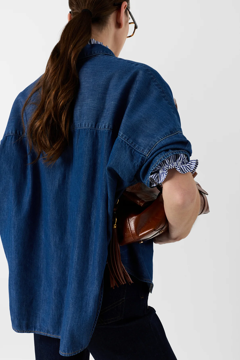 CESS - Рубашка оверсайз из струящегося денима